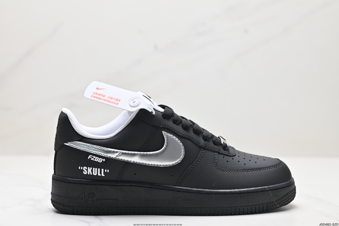 Nike Air Force 1 Shoes